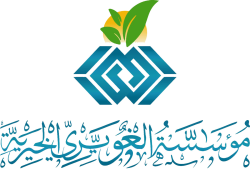 الغويري