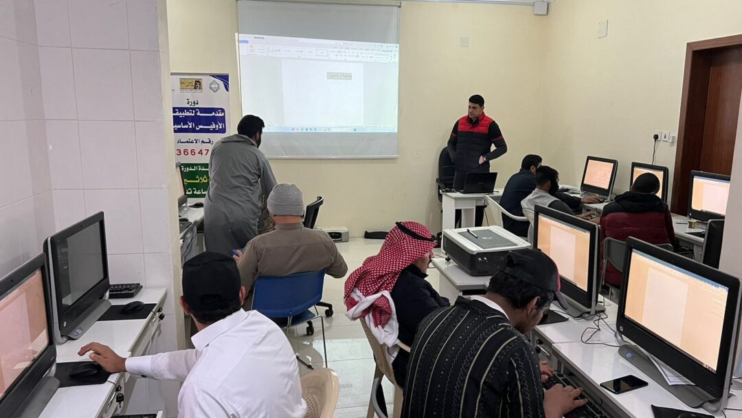مشروع تأهيل نزلاء جمعية ارشدني لمكافحة المخدرات وتأهيل المدمنين لسوق العمل