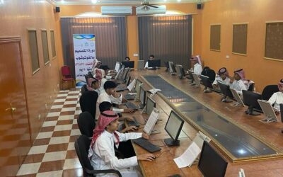 مشروع دورات الحاسب الالي