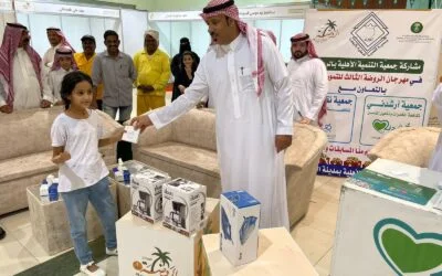 المشاركة في مهرجان التمور بالروضة