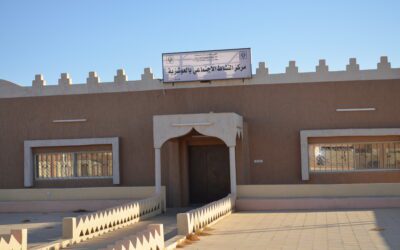 مركز النشاط الاجتماعي بالعوشزية